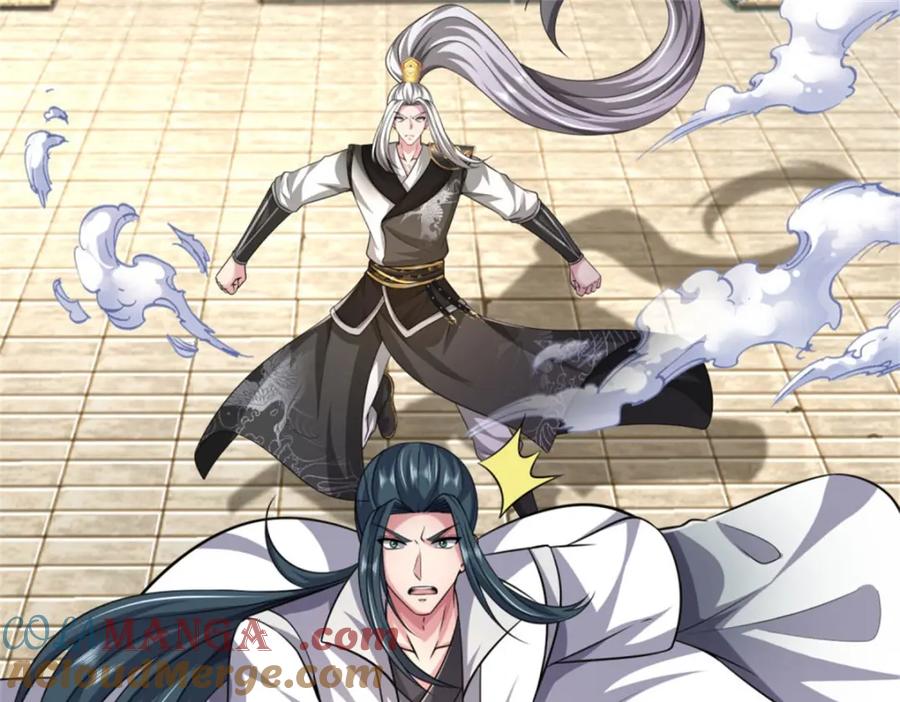 第145页