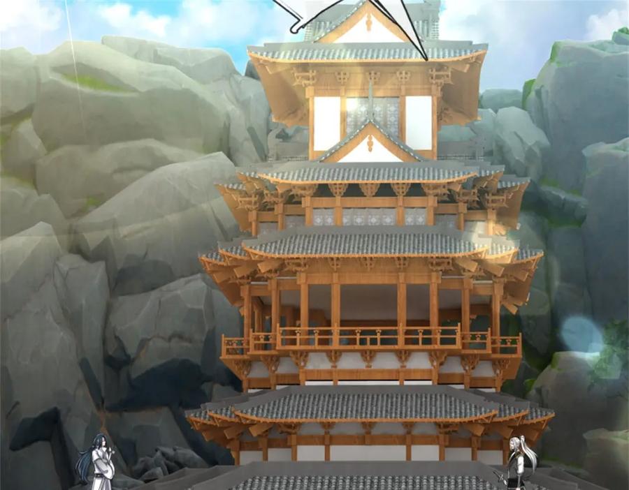 第104页