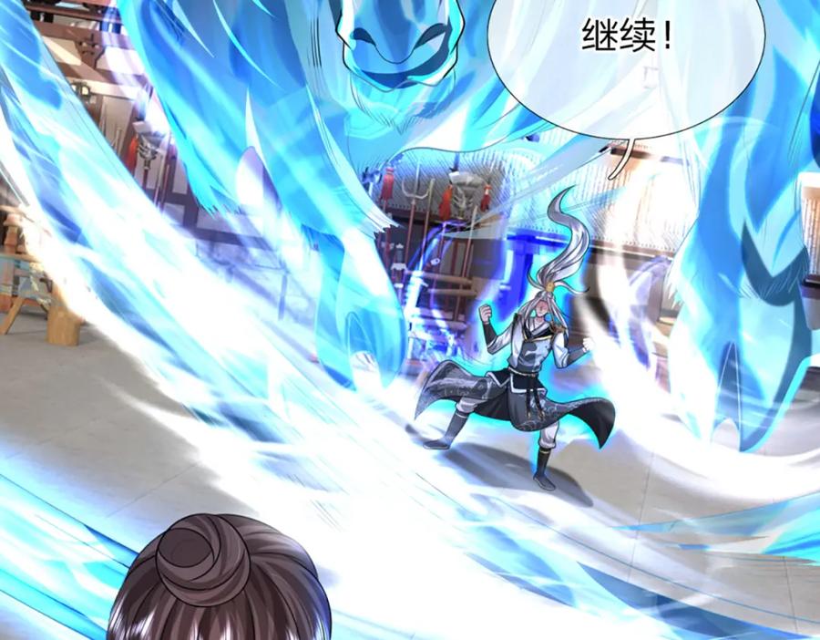 第177页