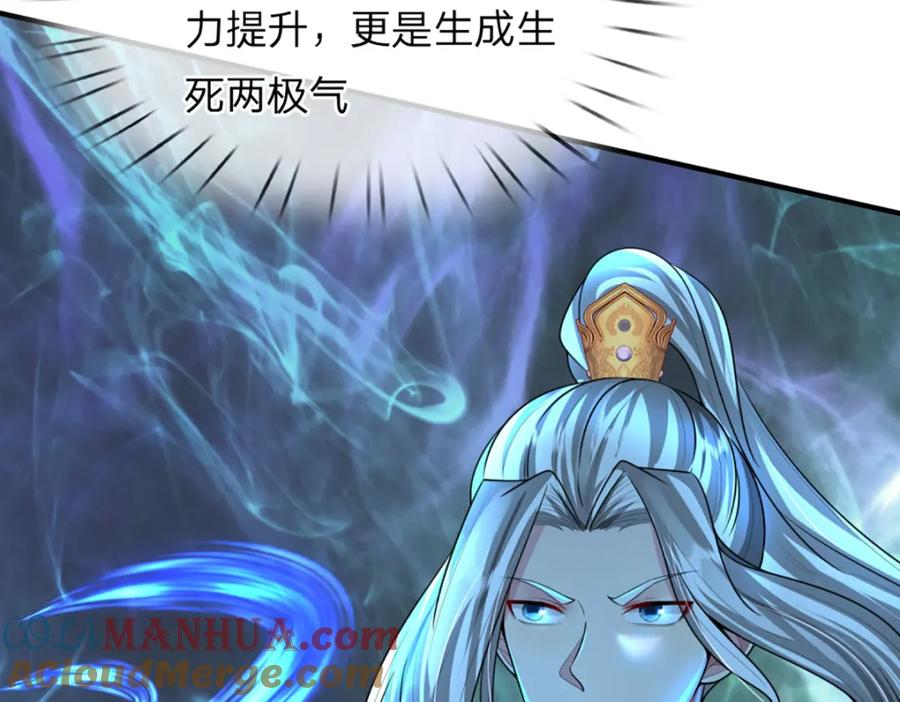 第180页