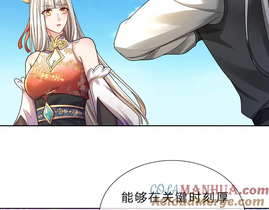 第185页