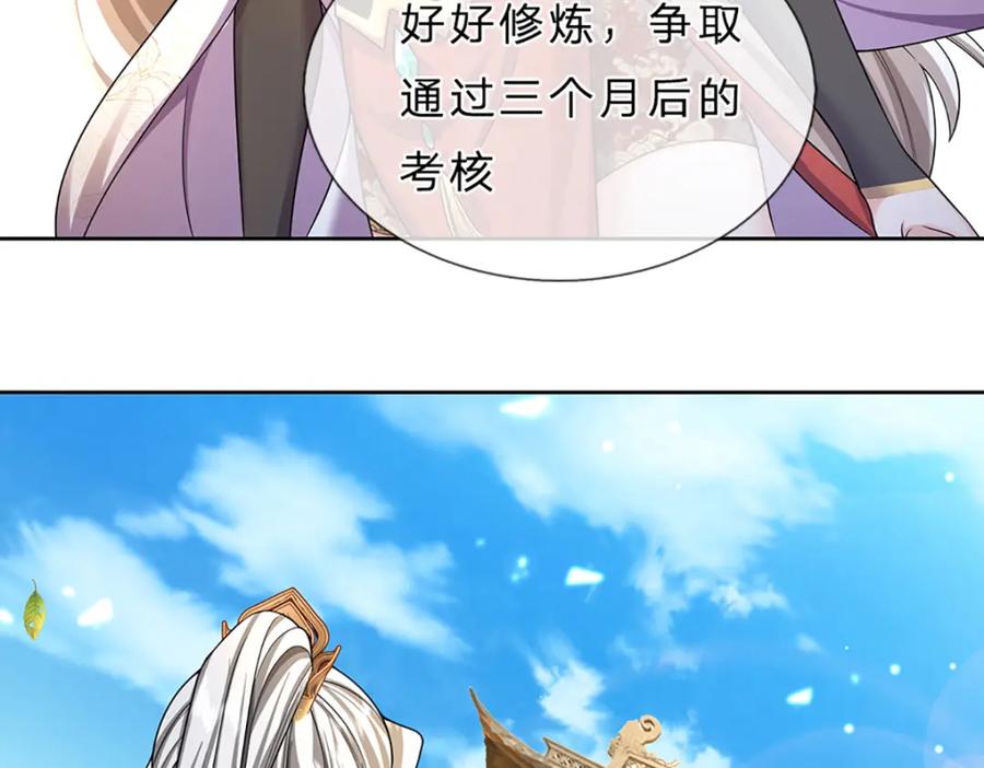第188页