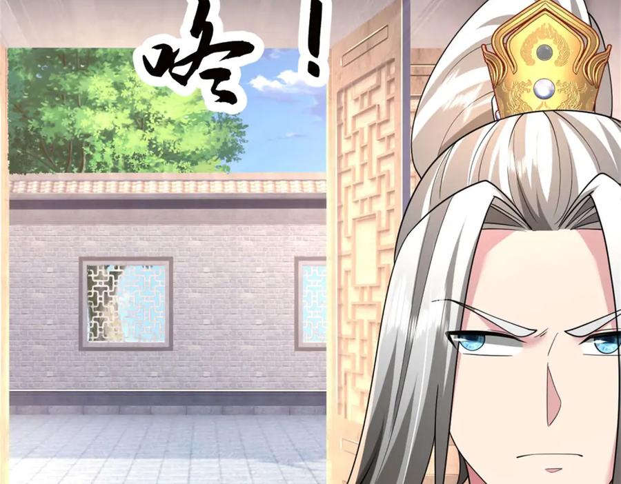 第183页