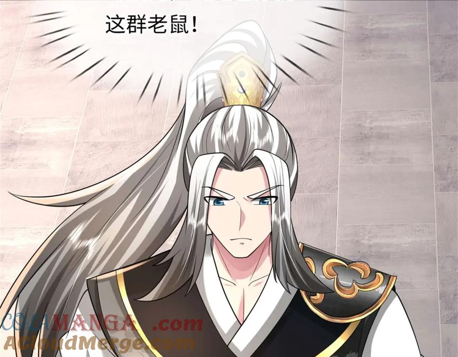 第189页