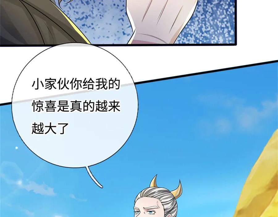 第188页