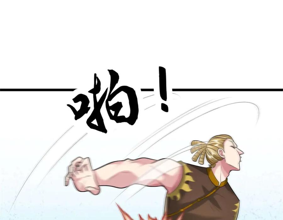 第179页