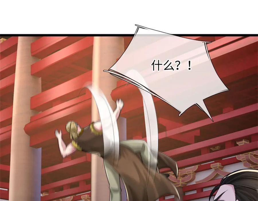第182页