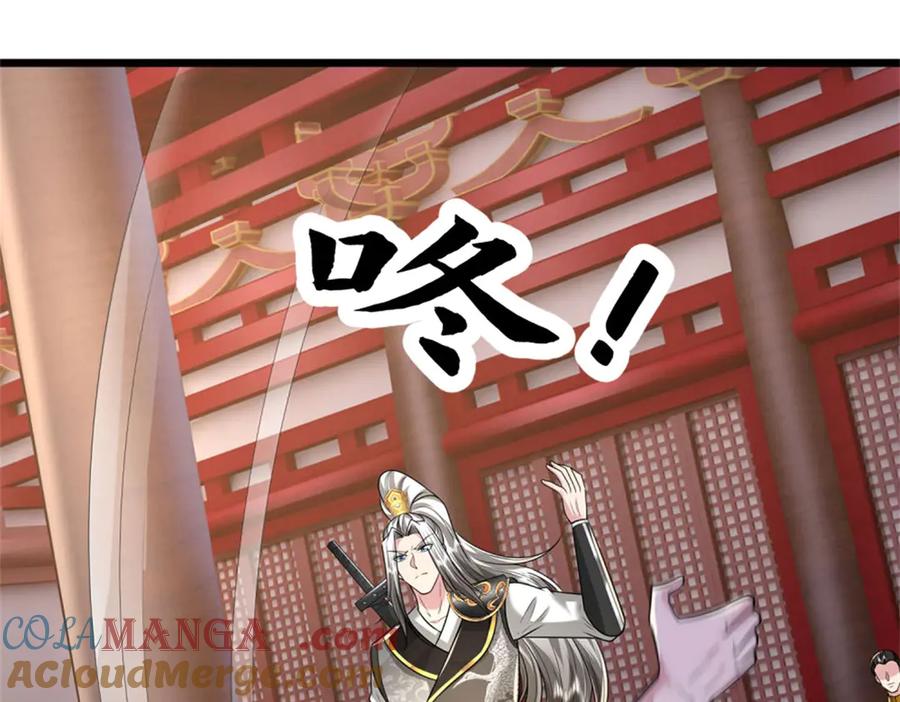 第185页
