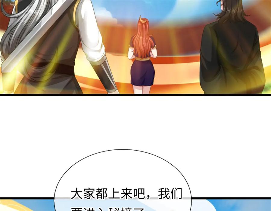 第166页