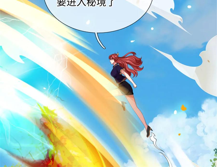 第167页
