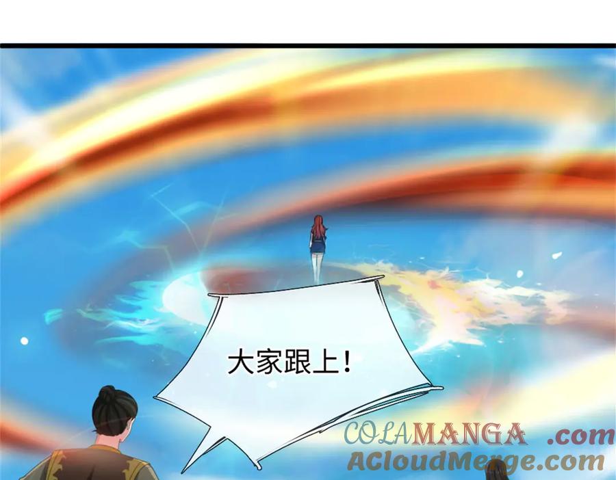 第169页