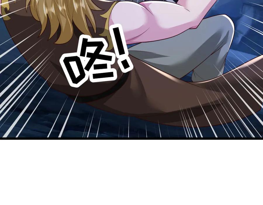 第181页