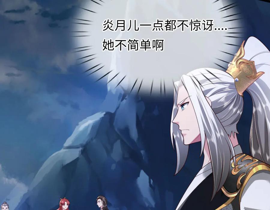 第185页