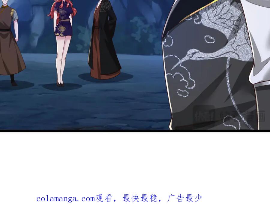 第186页