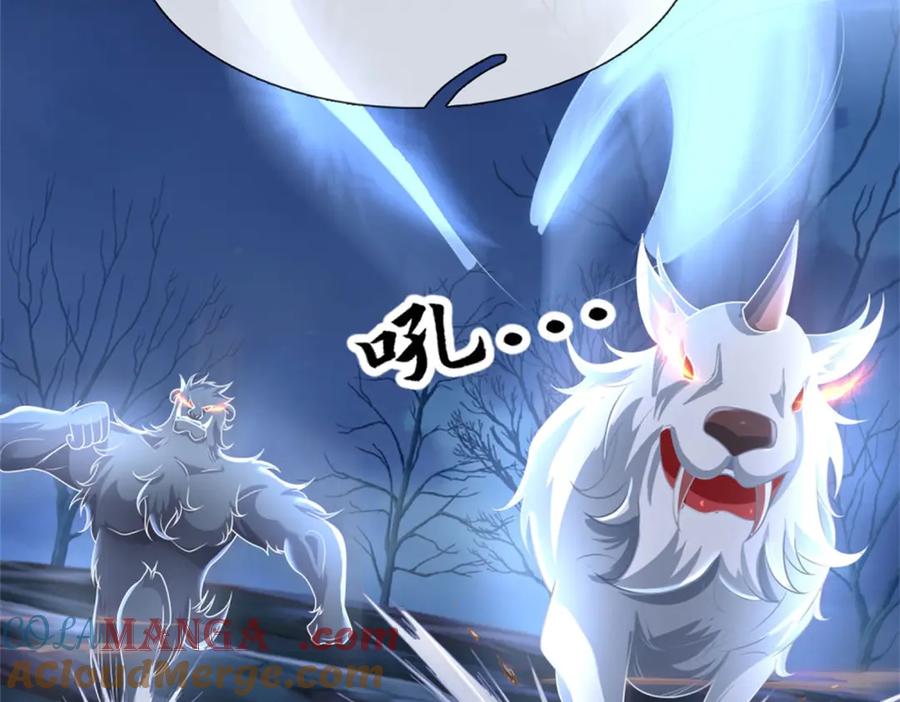 第177页