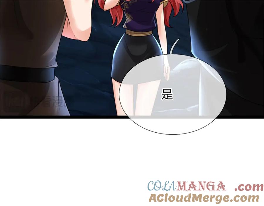 第185页
