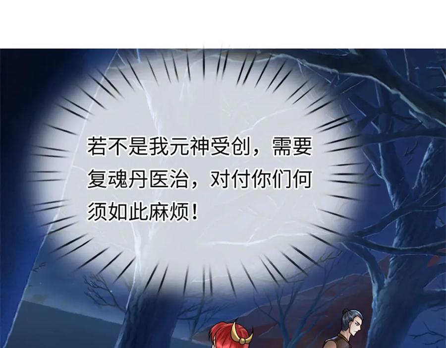 第186页