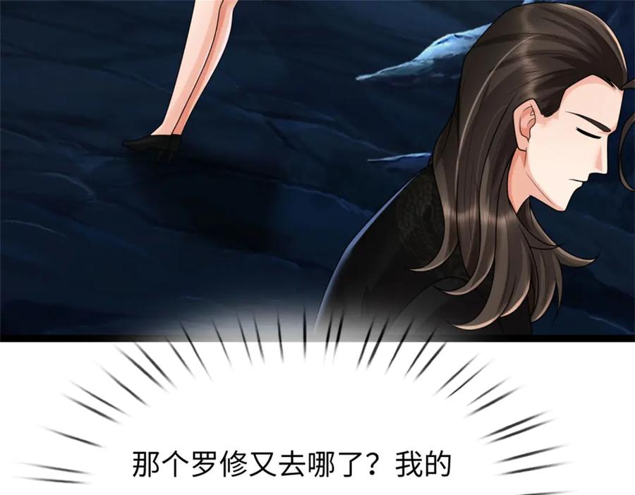 第188页