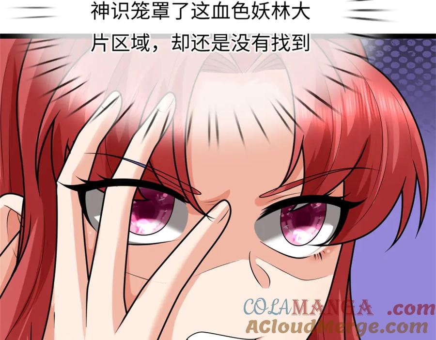 第189页