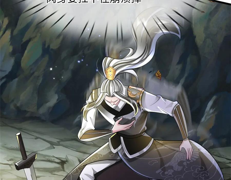 第184页