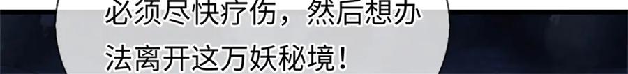第200页