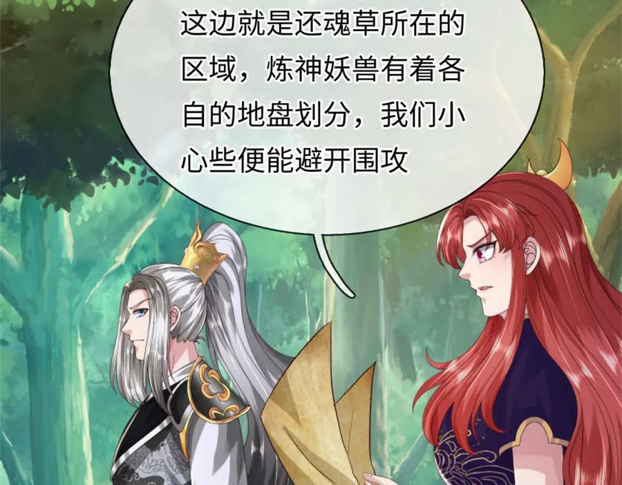 第188页