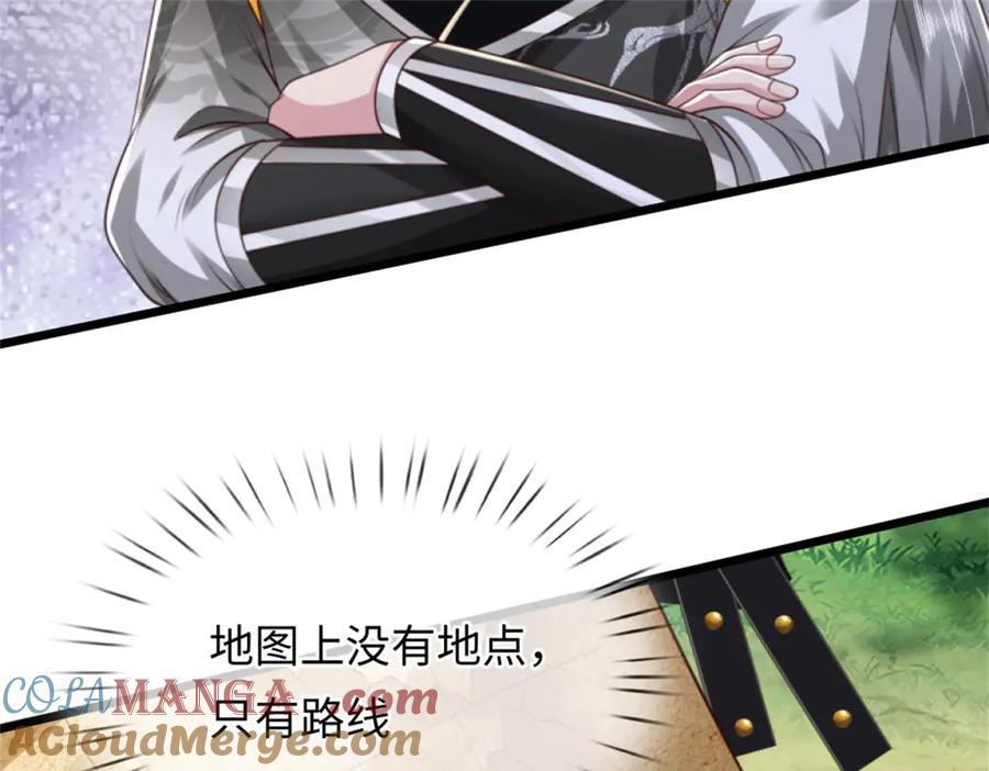 第193页