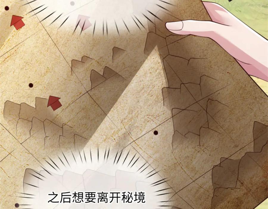 第194页