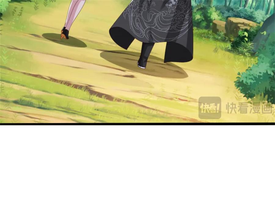 第199页