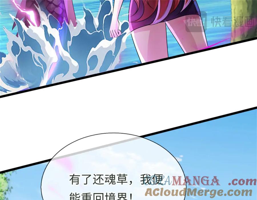 第145页