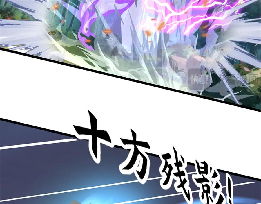 第187页