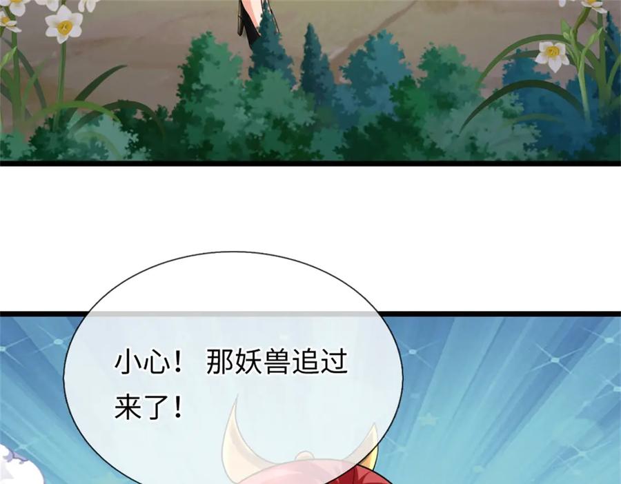 第199页