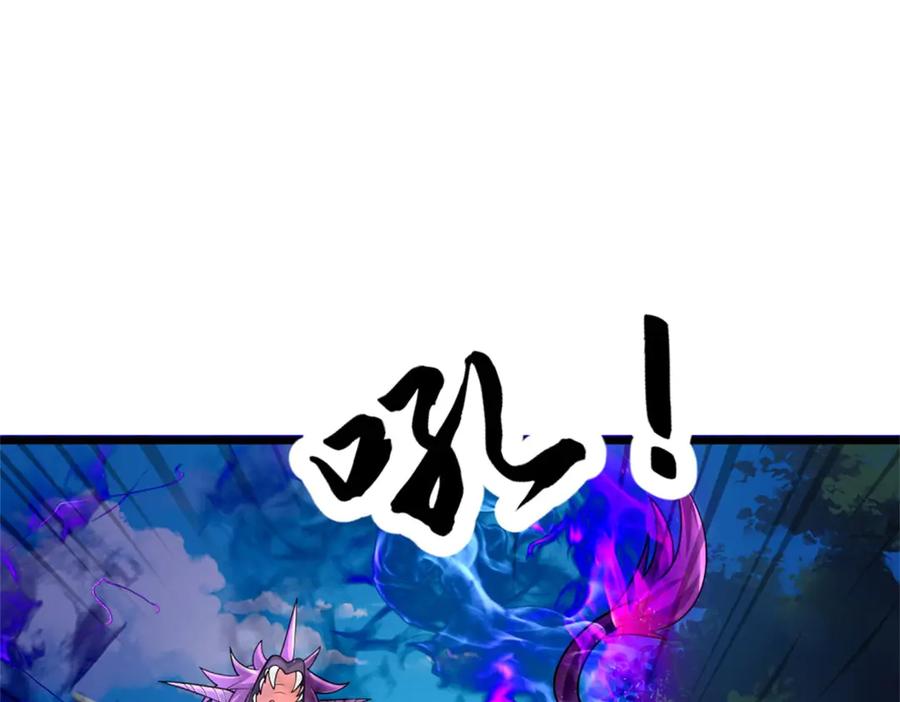 第202页