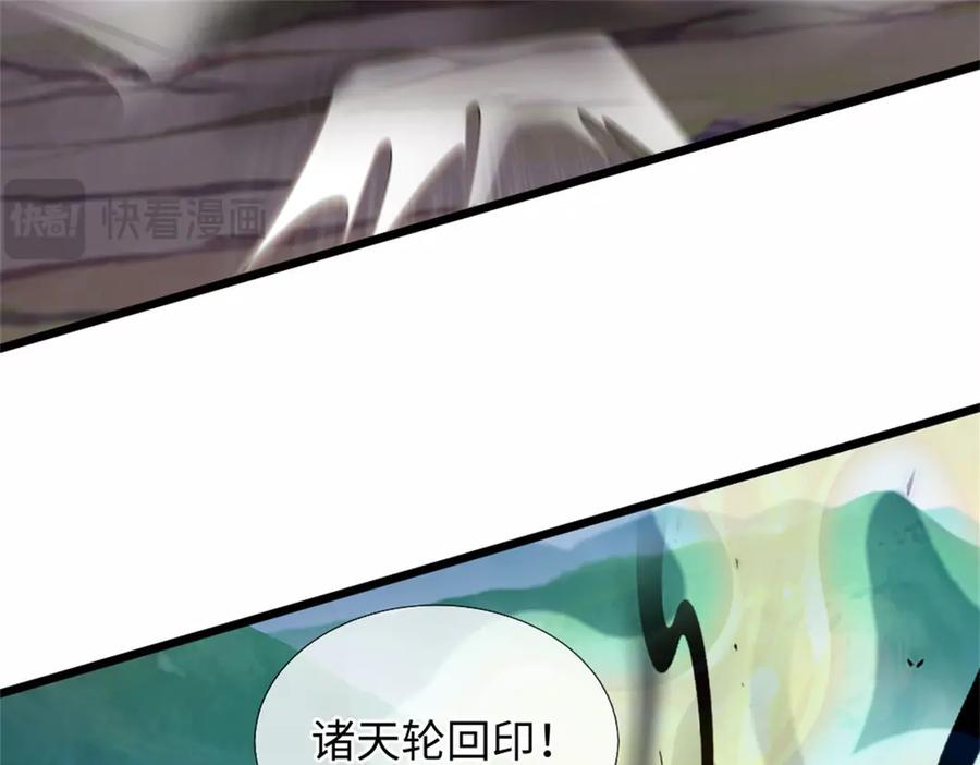 第208页