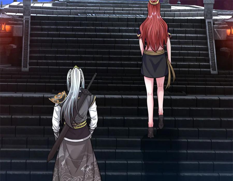 第124页