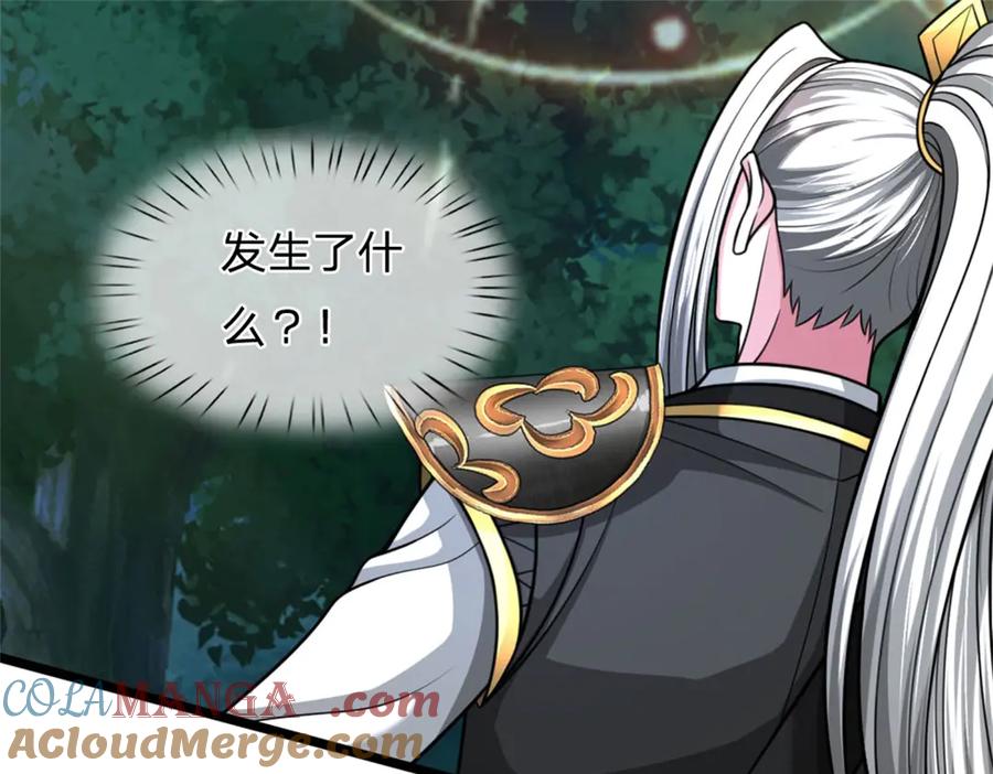 第185页