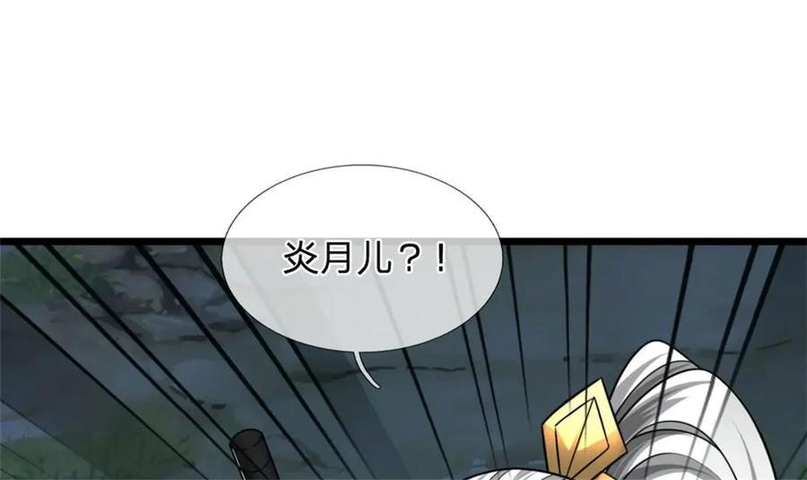 第190页