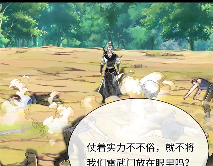 第164页