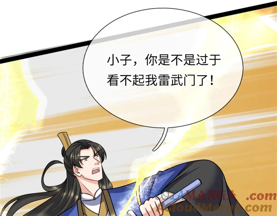 第189页