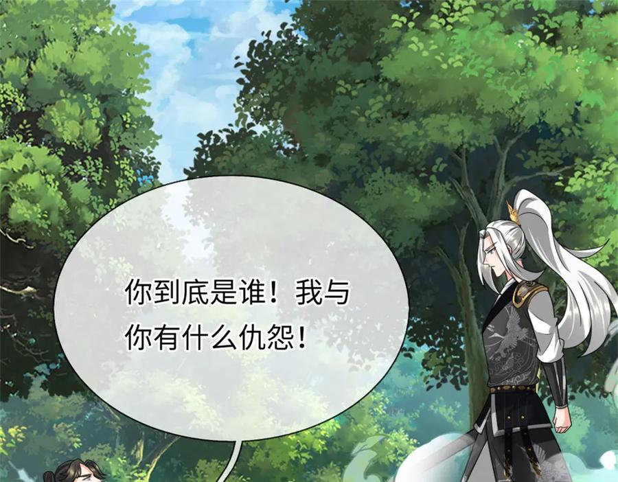 第200页