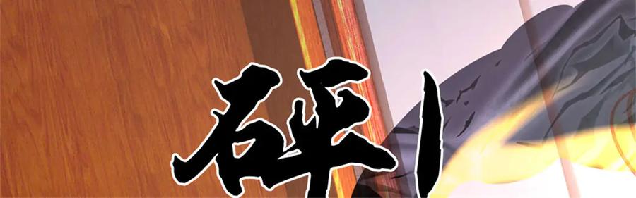 第190页