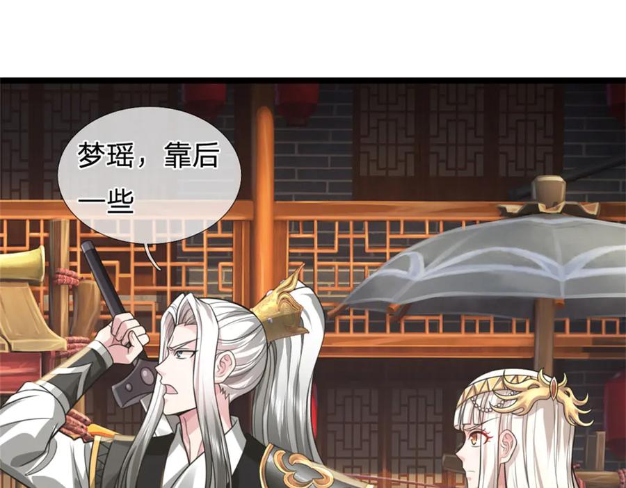 第176页