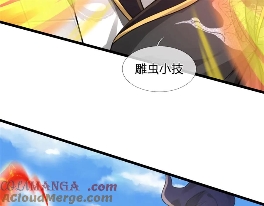 第181页