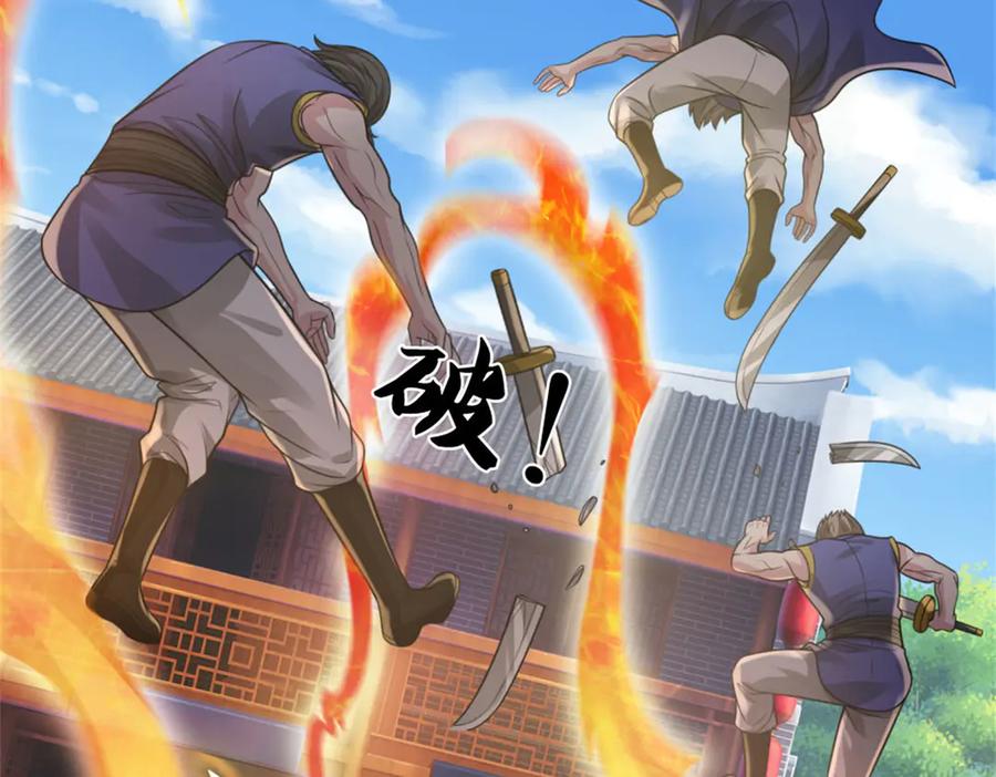第182页