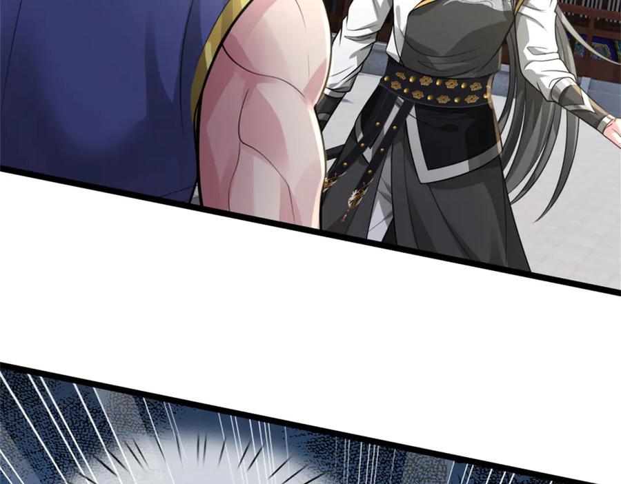 第194页