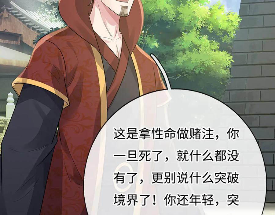 第184页