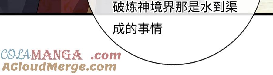 第185页