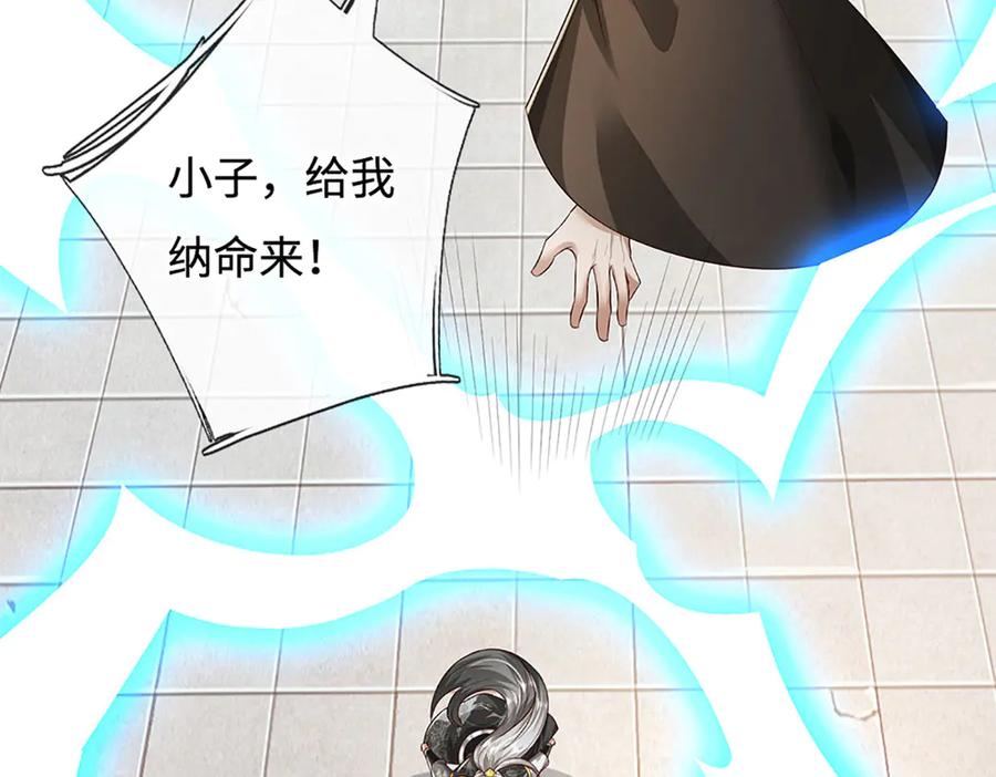 第175页