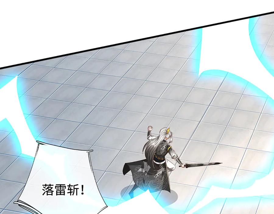 第187页