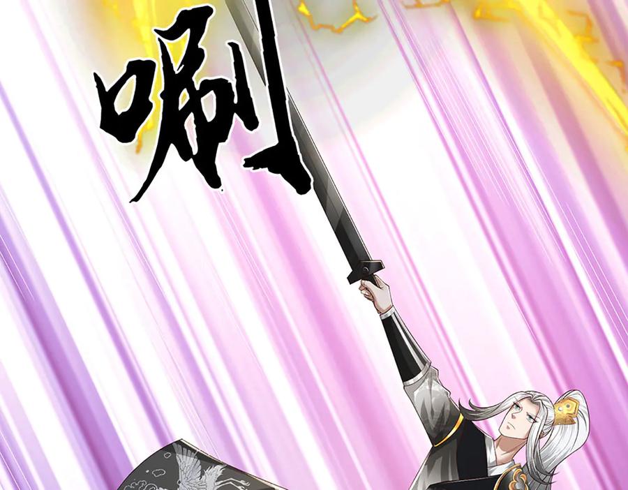 第191页